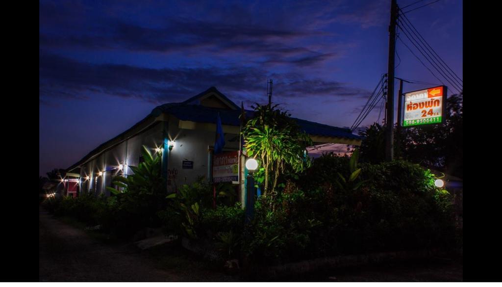 Jidapha Rooms Khlong Thom Экстерьер фото